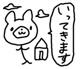 Stick Bear sticker #3378594