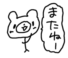 Stick Bear sticker #3378597