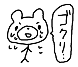 Stick Bear sticker #3378601