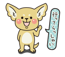 To a person feeling an obstacle sticker #3378779