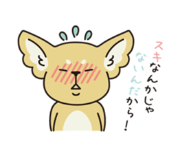 To a person feeling an obstacle sticker #3378789