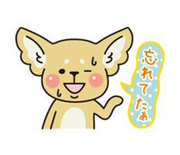 To a person feeling an obstacle sticker #3378793