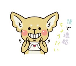 To a person feeling an obstacle sticker #3378808