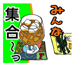 Fun master sticker #3378981