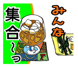 Fun master sticker #3378981