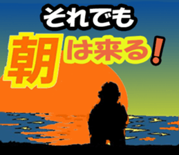 Fun master sticker #3378999