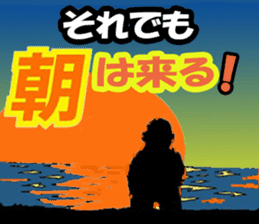 Fun master sticker #3378999