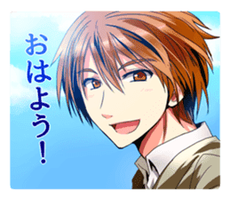 Youth male Sticker sticker #3379170