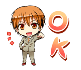 Youth male Sticker sticker #3379172