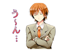 Youth male Sticker sticker #3379174