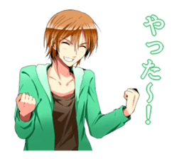 Youth male Sticker sticker #3379176