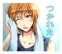 Youth male Sticker sticker #3379177