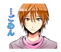 Youth male Sticker sticker #3379179