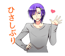 Youth male Sticker sticker #3379181