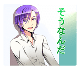 Youth male Sticker sticker #3379183