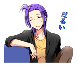 Youth male Sticker sticker #3379184