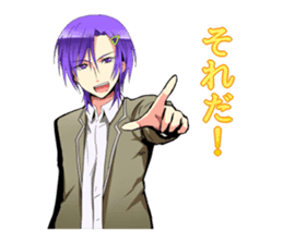 Youth male Sticker sticker #3379188