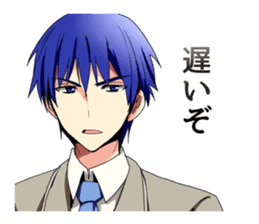 Youth male Sticker sticker #3379190