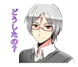 Youth male Sticker sticker #3379194