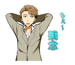 Youth male Sticker sticker #3379198