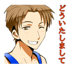 Youth male Sticker sticker #3379199