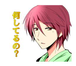 Youth male Sticker sticker #3379202