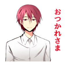 Youth male Sticker sticker #3379205