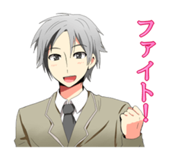 Youth male Sticker sticker #3379206