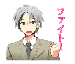 Youth male Sticker sticker #3379206