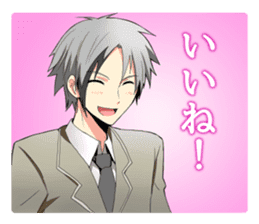 Youth male Sticker sticker #3379209