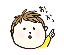 super cute baby PI-CHAN sticker #3379210