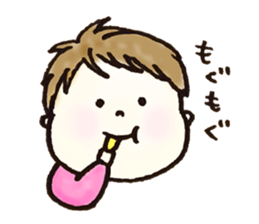 super cute baby PI-CHAN sticker #3379211