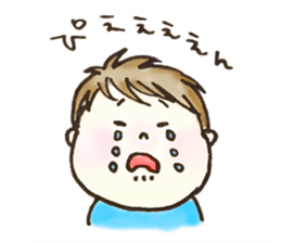 super cute baby PI-CHAN sticker #3379214