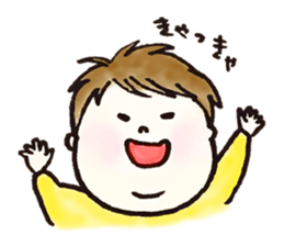 super cute baby PI-CHAN sticker #3379215