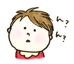 super cute baby PI-CHAN sticker #3379216