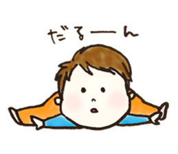 super cute baby PI-CHAN sticker #3379217