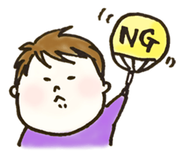 super cute baby PI-CHAN sticker #3379219