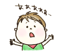 super cute baby PI-CHAN sticker #3379222