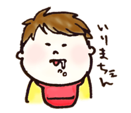 super cute baby PI-CHAN sticker #3379225