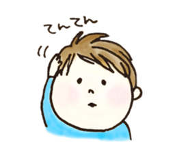super cute baby PI-CHAN sticker #3379226