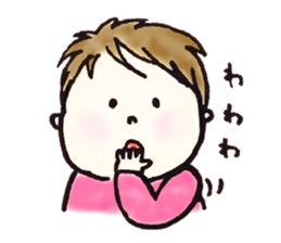 super cute baby PI-CHAN sticker #3379232