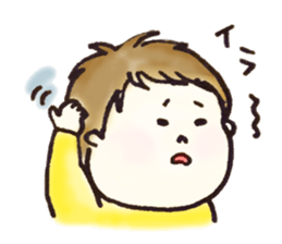 super cute baby PI-CHAN sticker #3379233