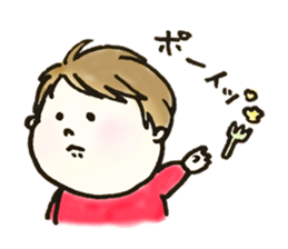 super cute baby PI-CHAN sticker #3379234