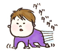 super cute baby PI-CHAN sticker #3379235