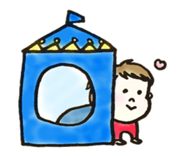 super cute baby PI-CHAN sticker #3379237