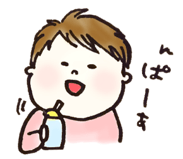 super cute baby PI-CHAN sticker #3379239