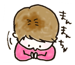 super cute baby PI-CHAN sticker #3379242