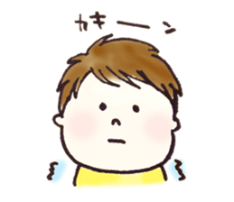 super cute baby PI-CHAN sticker #3379246