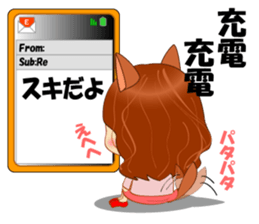 Love sticker for girls sticker #3379279