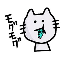Cat sticker. sticker #3379334